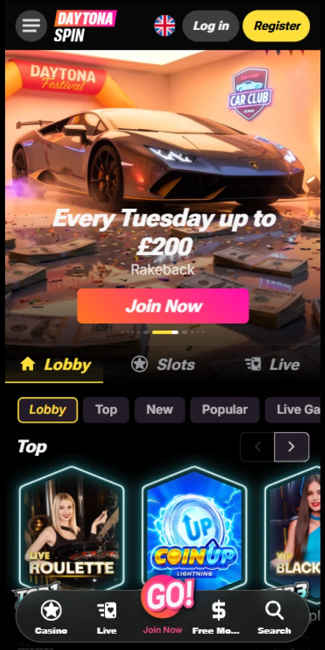 Visit this page to get the latest Daytona Spin App update.